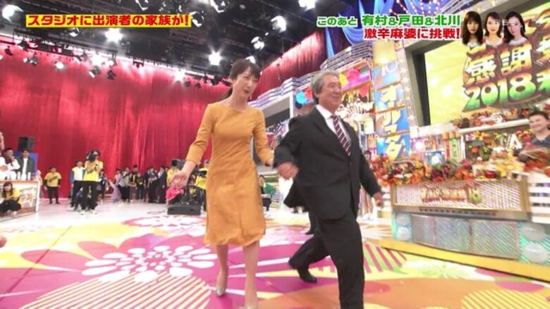 芸能人パンチラ動画像804枚!お宝パンツに太ももエッチなTゾーン♡女子アナ・女優のパン線 お尻がエロくて抜ける!!274枚目