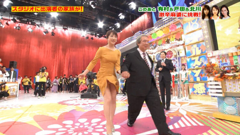 芸能人パンチラ動画像804枚!お宝パンツに太ももエッチなTゾーン♡女子アナ・女優のパン線 お尻がエロくて抜ける!!280枚目