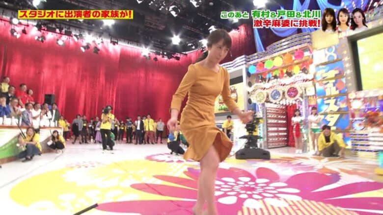 芸能人パンチラ動画像804枚!お宝パンツに太ももエッチなTゾーン♡女子アナ・女優のパン線 お尻がエロくて抜ける!!289枚目