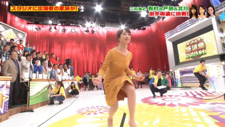 芸能人パンチラ動画像804枚!お宝パンツに太ももエッチなTゾーン♡女子アナ・女優のパン線 お尻がエロくて抜ける!!296枚目