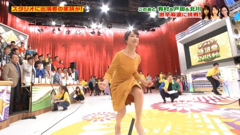 芸能人パンチラ動画像804枚!お宝パンツに太ももエッチなTゾーン♡女子アナ・女優のパン線 お尻がエロくて抜ける!!301枚目