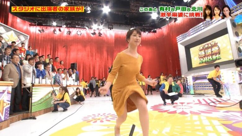 芸能人パンチラ動画像804枚!お宝パンツに太ももエッチなTゾーン♡女子アナ・女優のパン線 お尻がエロくて抜ける!!302枚目