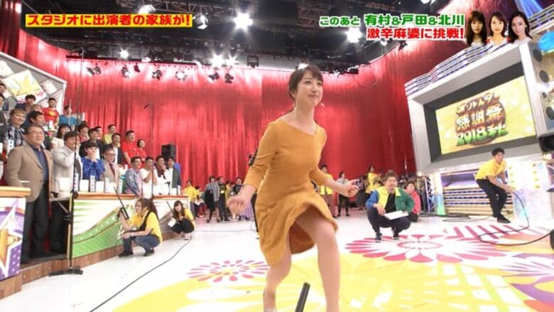 芸能人パンチラ動画像804枚!お宝パンツに太ももエッチなTゾーン♡女子アナ・女優のパン線 お尻がエロくて抜ける!!303枚目
