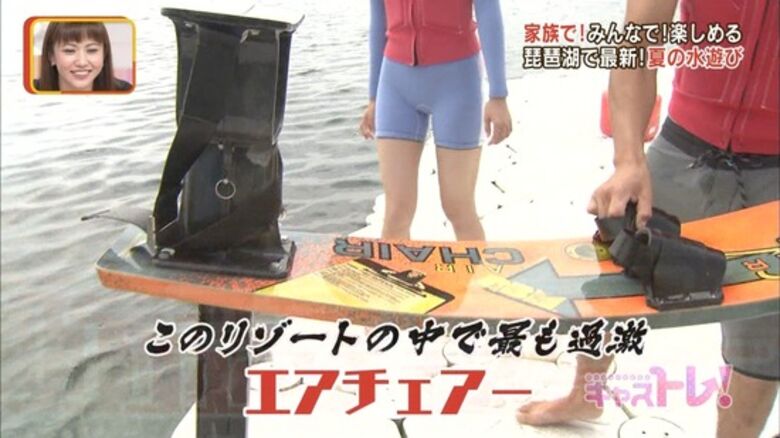芸能人パンチラ動画像804枚!お宝パンツに太ももエッチなTゾーン♡女子アナ・女優のパン線 お尻がエロくて抜ける!!309枚目