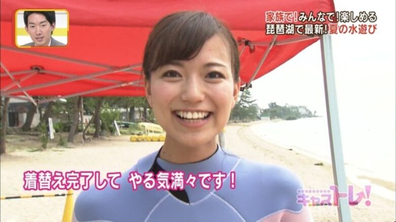 芸能人パンチラ動画像804枚!お宝パンツに太ももエッチなTゾーン♡女子アナ・女優のパン線 お尻がエロくて抜ける!!313枚目