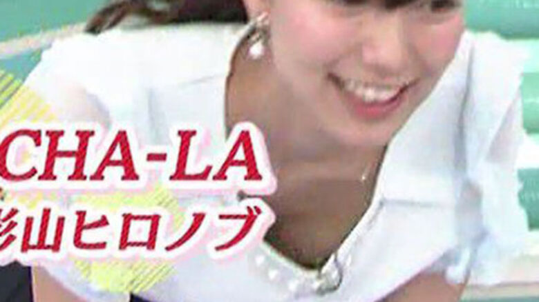 芸能人パンチラ動画像804枚!お宝パンツに太ももエッチなTゾーン♡女子アナ・女優のパン線 お尻がエロくて抜ける!!317枚目