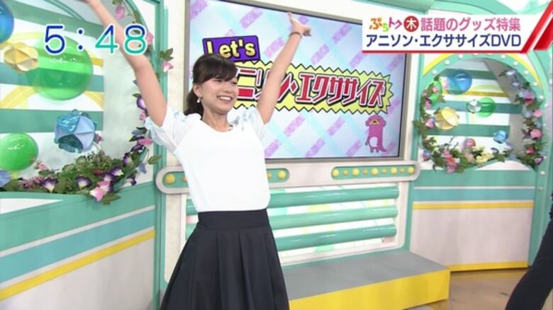 芸能人パンチラ動画像804枚!お宝パンツに太ももエッチなTゾーン♡女子アナ・女優のパン線 お尻がエロくて抜ける!!324枚目