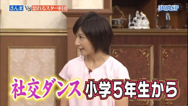 芸能人パンチラ動画像804枚!お宝パンツに太ももエッチなTゾーン♡女子アナ・女優のパン線 お尻がエロくて抜ける!!364枚目