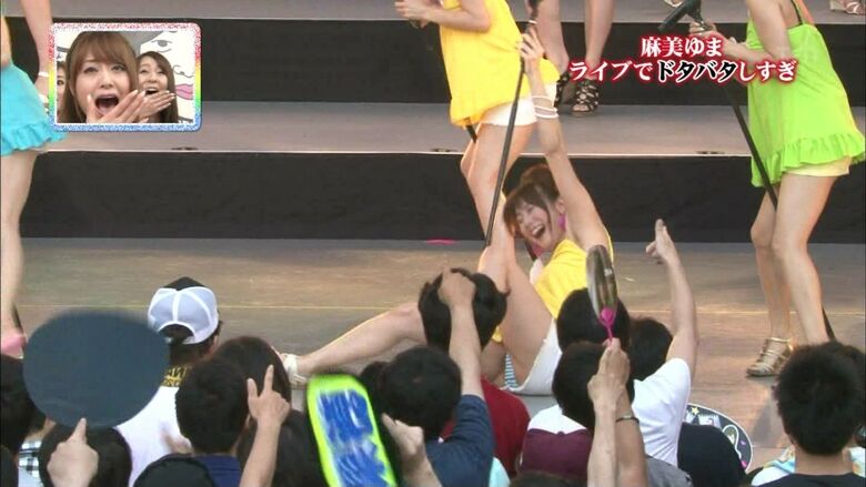 芸能人パンチラ動画像804枚!お宝パンツに太ももエッチなTゾーン♡女子アナ・女優のパン線 お尻がエロくて抜ける!!440枚目