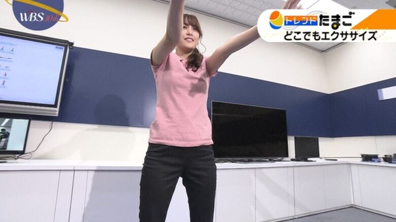 芸能人パンチラ動画像804枚!お宝パンツに太ももエッチなTゾーン♡女子アナ・女優のパン線 お尻がエロくて抜ける!!492枚目
