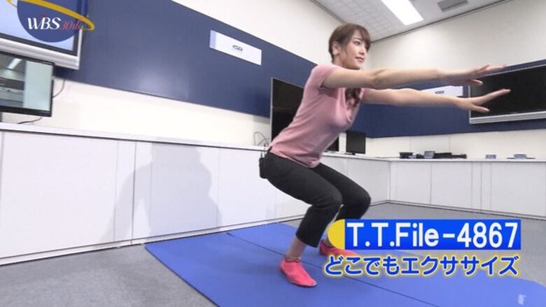芸能人パンチラ動画像804枚!お宝パンツに太ももエッチなTゾーン♡女子アナ・女優のパン線 お尻がエロくて抜ける!!511枚目