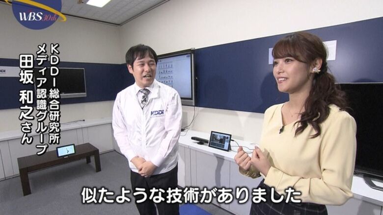 芸能人パンチラ動画像804枚!お宝パンツに太ももエッチなTゾーン♡女子アナ・女優のパン線 お尻がエロくて抜ける!!512枚目