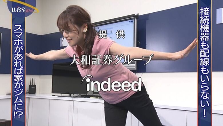 芸能人パンチラ動画像804枚!お宝パンツに太ももエッチなTゾーン♡女子アナ・女優のパン線 お尻がエロくて抜ける!!517枚目