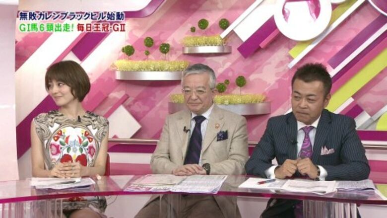 芸能人パンチラ動画像804枚!お宝パンツに太ももエッチなTゾーン♡女子アナ・女優のパン線 お尻がエロくて抜ける!!572枚目