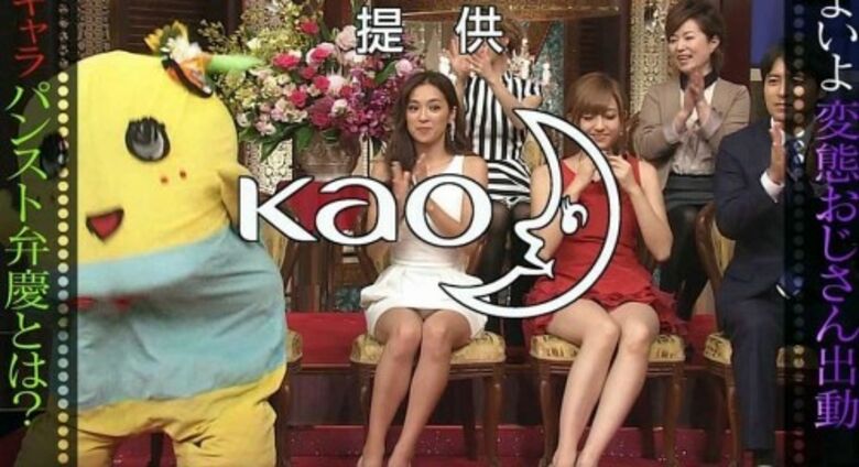 芸能人パンチラ動画像804枚!お宝パンツに太ももエッチなTゾーン♡女子アナ・女優のパン線 お尻がエロくて抜ける!!580枚目