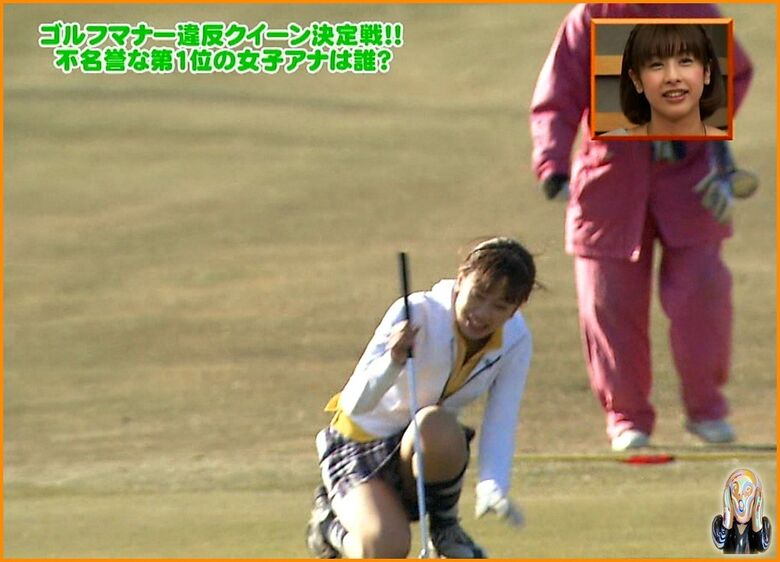 芸能人パンチラ動画像804枚!お宝パンツに太ももエッチなTゾーン♡女子アナ・女優のパン線 お尻がエロくて抜ける!!598枚目
