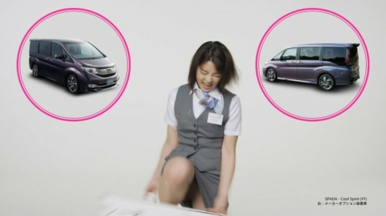 芸能人パンチラ動画像804枚!お宝パンツに太ももエッチなTゾーン♡女子アナ・女優のパン線 お尻がエロくて抜ける!!612枚目