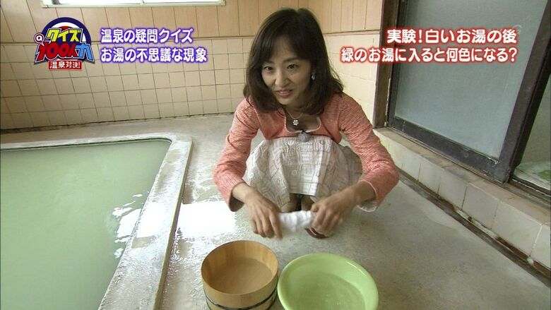 芸能人パンチラ動画像804枚!お宝パンツに太ももエッチなTゾーン♡女子アナ・女優のパン線 お尻がエロくて抜ける!!633枚目