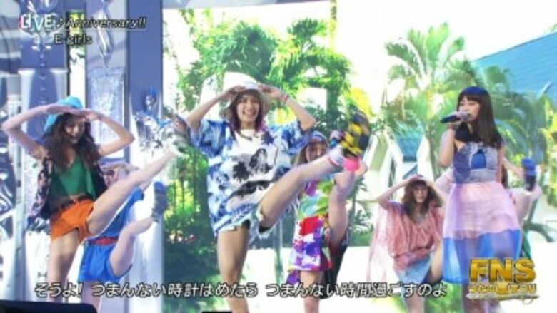 芸能人パンチラ動画像804枚!お宝パンツに太ももエッチなTゾーン♡女子アナ・女優のパン線 お尻がエロくて抜ける!!669枚目
