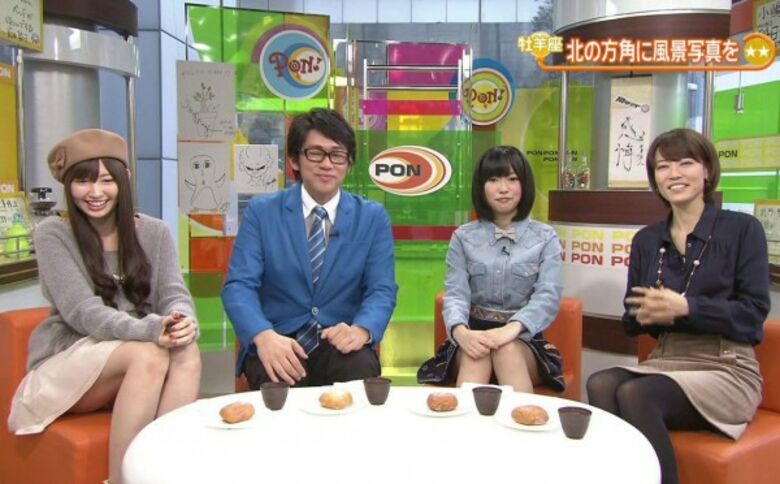 芸能人パンチラ動画像804枚!お宝パンツに太ももエッチなTゾーン♡女子アナ・女優のパン線 お尻がエロくて抜ける!!694枚目