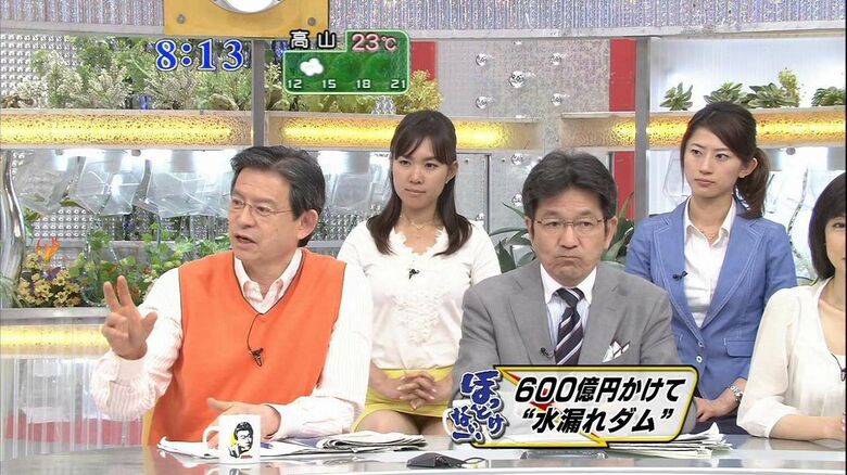 芸能人パンチラ動画像804枚!お宝パンツに太ももエッチなTゾーン♡女子アナ・女優のパン線 お尻がエロくて抜ける!!714枚目