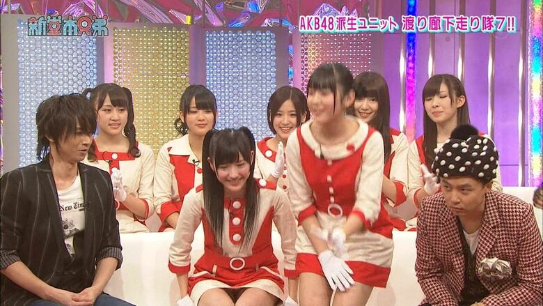 芸能人パンチラ動画像804枚!お宝パンツに太ももエッチなTゾーン♡女子アナ・女優のパン線 お尻がエロくて抜ける!!718枚目