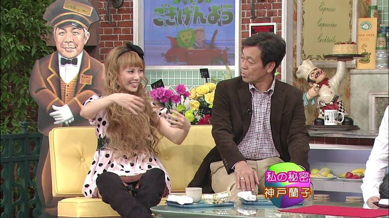 芸能人パンチラ動画像804枚!お宝パンツに太ももエッチなTゾーン♡女子アナ・女優のパン線 お尻がエロくて抜ける!!727枚目