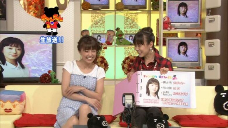 芸能人パンチラ動画像804枚!お宝パンツに太ももエッチなTゾーン♡女子アナ・女優のパン線 お尻がエロくて抜ける!!745枚目