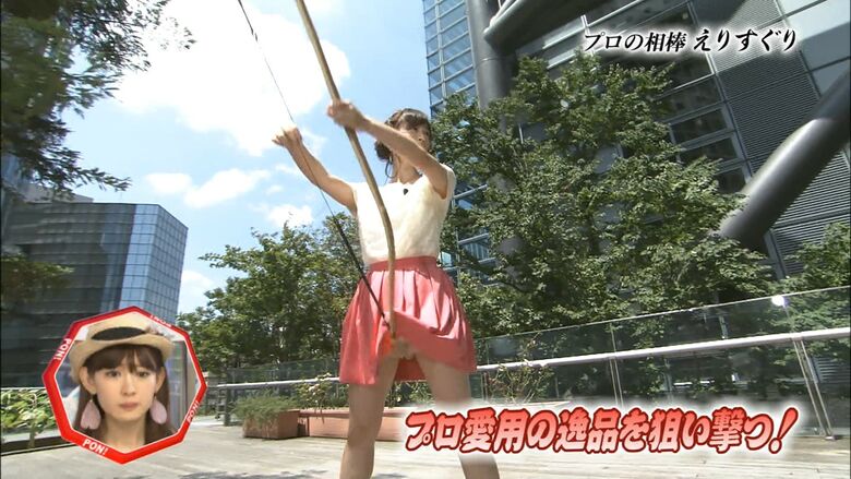 芸能人パンチラ動画像804枚!お宝パンツに太ももエッチなTゾーン♡女子アナ・女優のパン線 お尻がエロくて抜ける!!747枚目