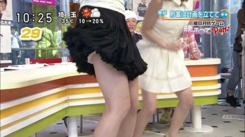 芸能人パンチラ動画像804枚!お宝パンツに太ももエッチなTゾーン♡女子アナ・女優のパン線 お尻がエロくて抜ける!!752枚目