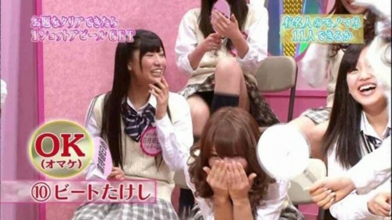 芸能人パンチラ動画像804枚!お宝パンツに太ももエッチなTゾーン♡女子アナ・女優のパン線 お尻がエロくて抜ける!!788枚目
