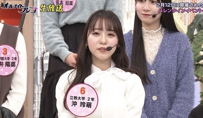 芸能人 パンチラがエロいぜ!テレビのお宝画像ここにあり📺パンツの専門サイトが徹底解説しちゃいます♡007