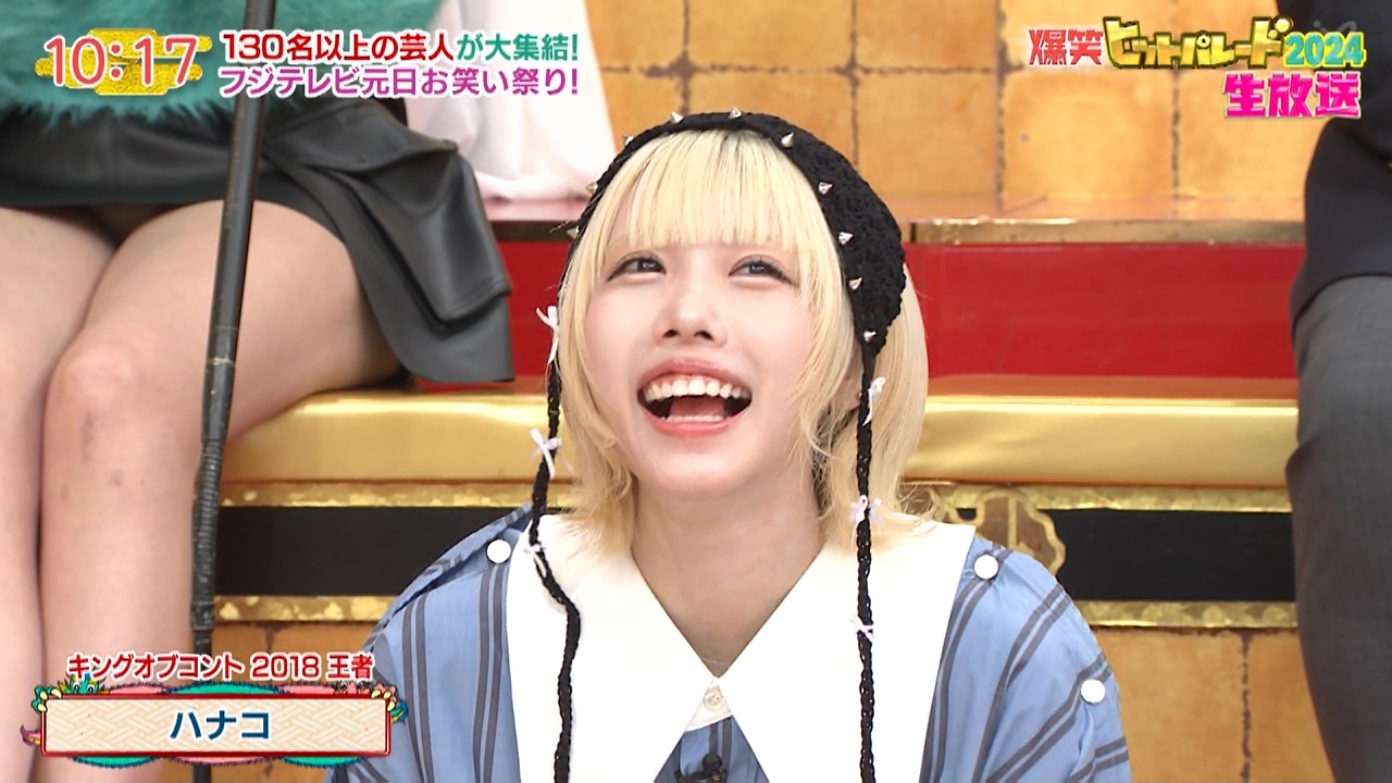 芸能人 パンチラがエロいぜ!テレビのお宝画像ここにあり📺パンツの専門サイトが徹底解説しちゃいます♡014