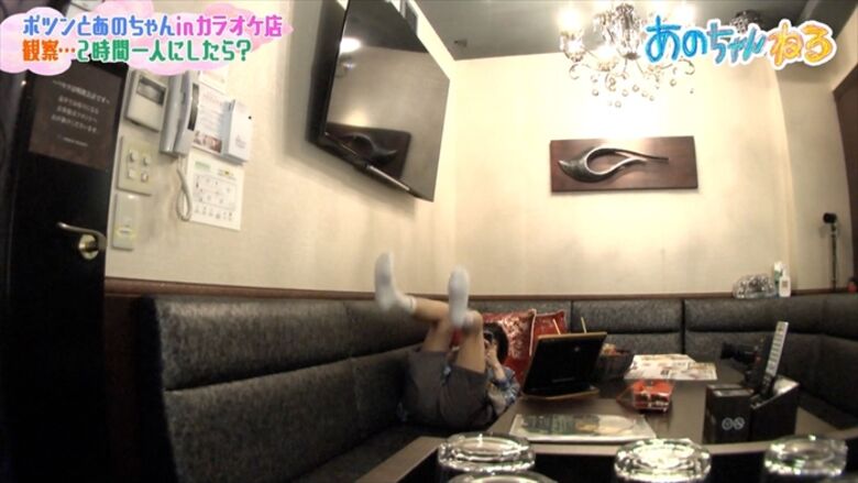 芸能人 パンチラがエロいぜ!テレビのお宝画像ここにあり📺パンツの専門サイトが徹底解説しちゃいます♡049