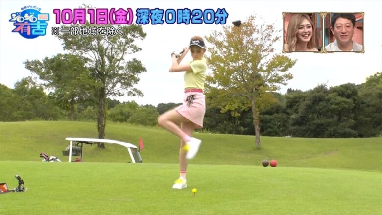 芸能人 パンチラがエロいぜ!テレビのお宝画像ここにあり📺パンツの専門サイトが徹底解説しちゃいます♡052