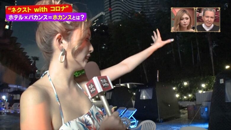 芸能人 パンチラがエロいぜ!テレビのお宝画像ここにあり📺パンツの専門サイトが徹底解説しちゃいます♡060