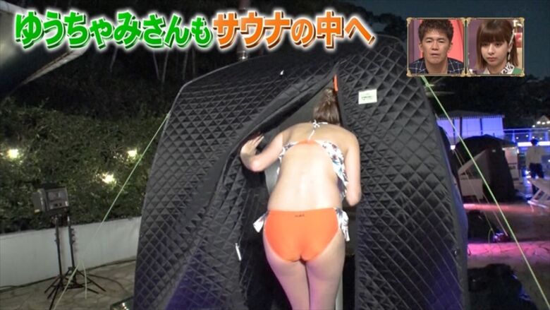 芸能人 パンチラがエロいぜ!テレビのお宝画像ここにあり📺パンツの専門サイトが徹底解説しちゃいます♡061