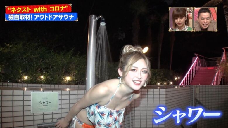 芸能人 パンチラがエロいぜ!テレビのお宝画像ここにあり📺パンツの専門サイトが徹底解説しちゃいます♡064