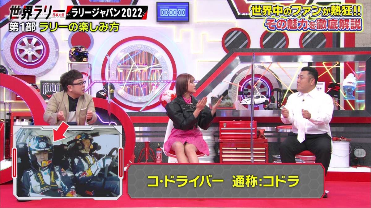 芸能人 パンチラがエロいぜ!テレビのお宝画像ここにあり📺パンツの専門サイトが徹底解説しちゃいます♡073