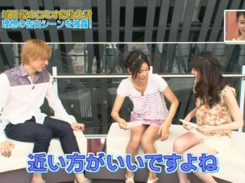 芸能人 パンチラがエロいぜ!テレビのお宝画像ここにあり📺パンツの専門サイトが徹底解説しちゃいます♡092