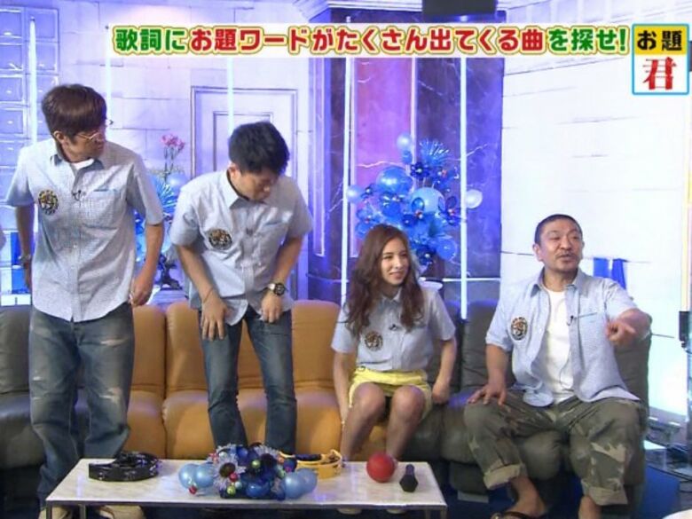 芸能人 パンチラがエロいぜ!テレビのお宝画像ここにあり📺パンツの専門サイトが徹底解説しちゃいます♡094