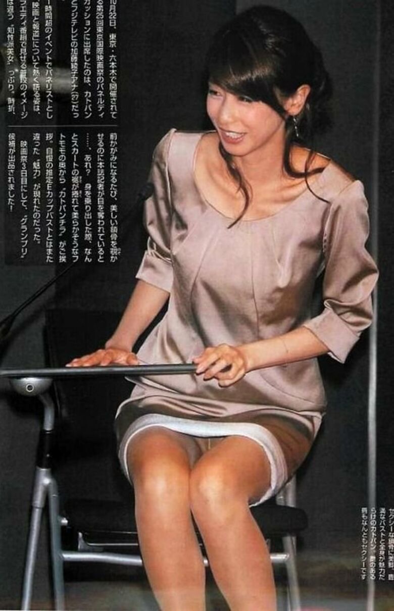 芸能人 パンチラがエロいぜ!テレビのお宝画像ここにあり📺パンツの専門サイトが徹底解説しちゃいます♡137