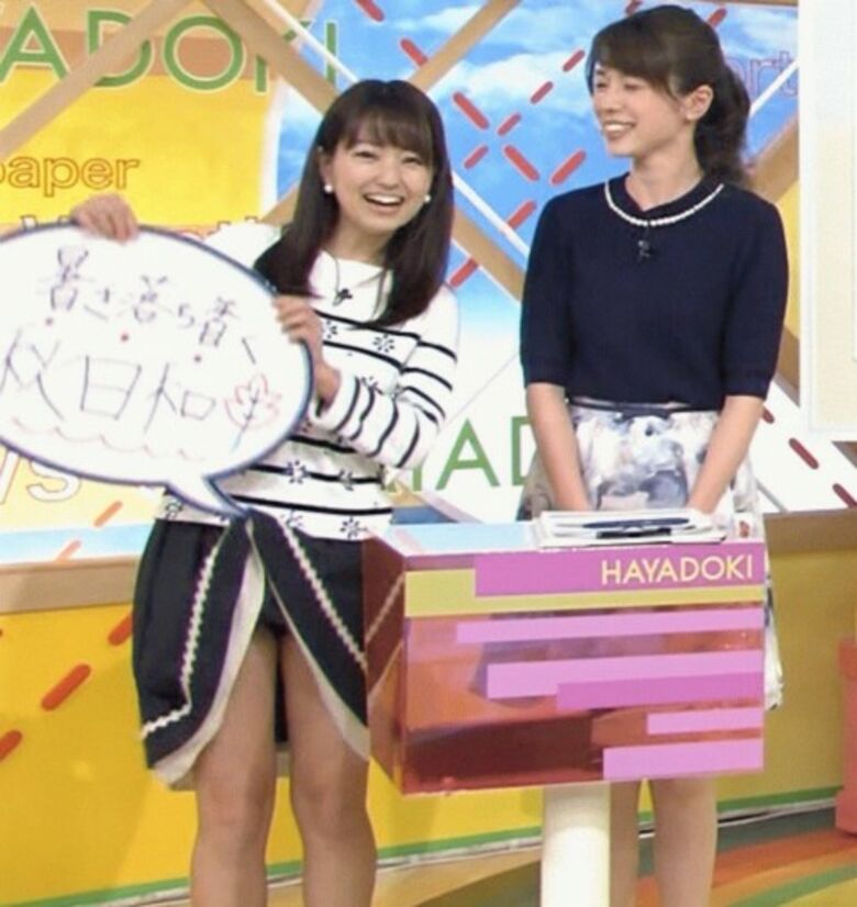 芸能人 パンチラがエロいぜ!テレビのお宝画像ここにあり📺パンツの専門サイトが徹底解説しちゃいます♡153