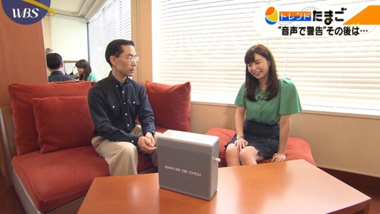 芸能人 パンチラがエロいぜ!テレビのお宝画像ここにあり📺パンツの専門サイトが徹底解説しちゃいます♡167