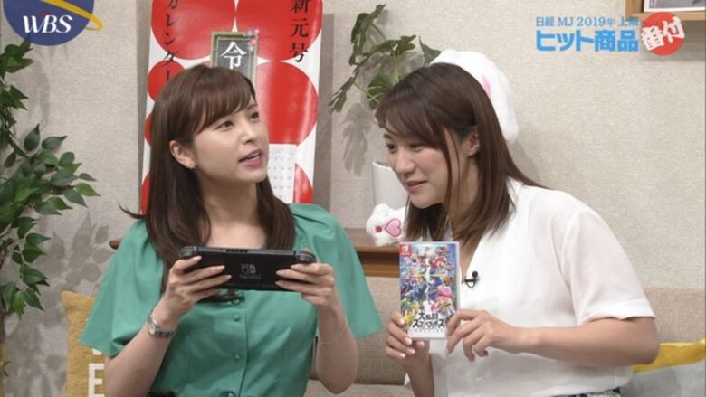 芸能人 パンチラがエロいぜ!テレビのお宝画像ここにあり📺パンツの専門サイトが徹底解説しちゃいます♡177