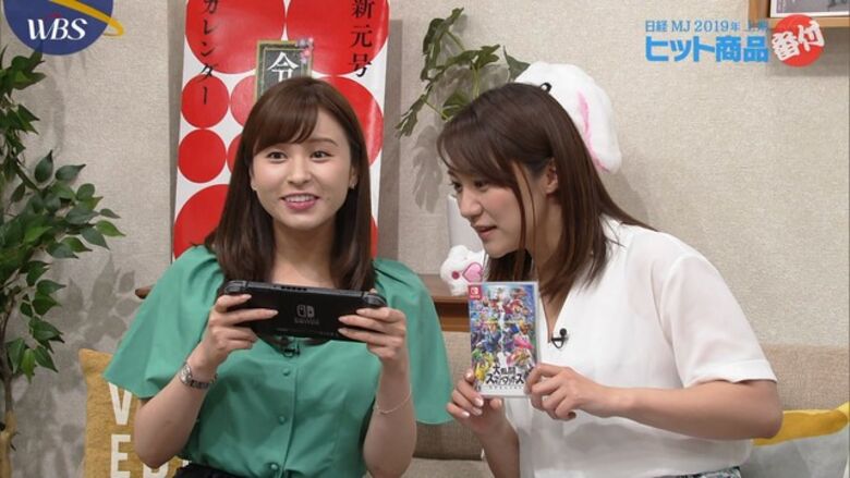 芸能人 パンチラがエロいぜ!テレビのお宝画像ここにあり📺パンツの専門サイトが徹底解説しちゃいます♡183