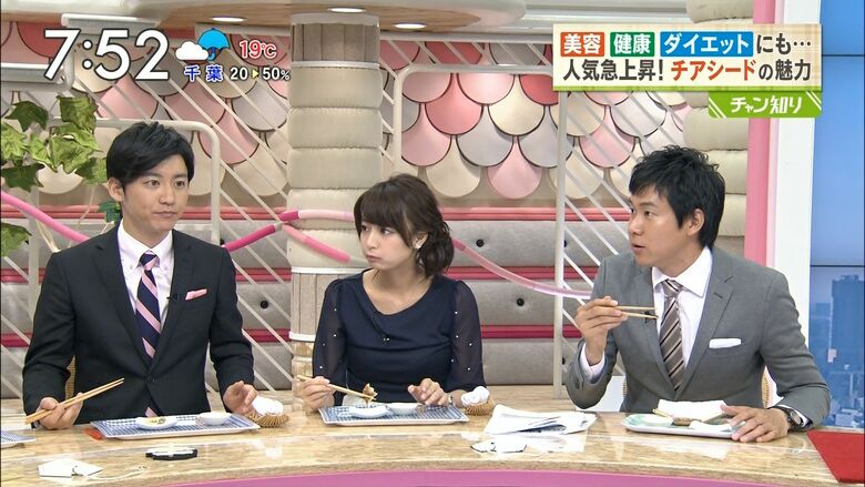 芸能人 パンチラがエロいぜ!テレビのお宝画像ここにあり📺パンツの専門サイトが徹底解説しちゃいます♡192