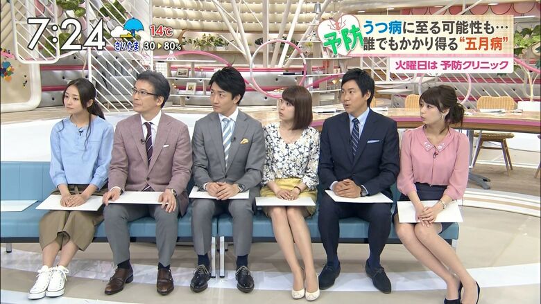 芸能人 パンチラがエロいぜ!テレビのお宝画像ここにあり📺パンツの専門サイトが徹底解説しちゃいます♡209