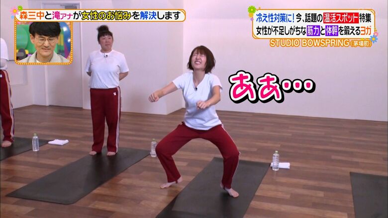 芸能人 パンチラがエロいぜ!テレビのお宝画像ここにあり📺パンツの専門サイトが徹底解説しちゃいます♡220