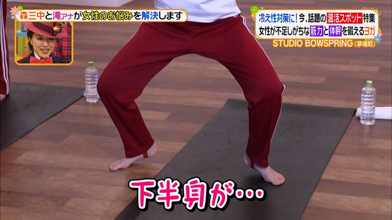 芸能人 パンチラがエロいぜ!テレビのお宝画像ここにあり📺パンツの専門サイトが徹底解説しちゃいます♡221